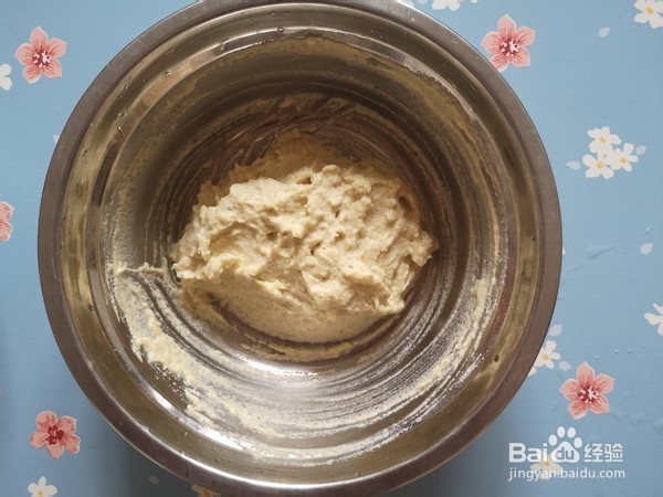 豆渣丸子的做法