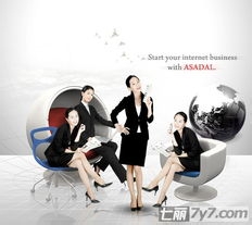 职场中如何才能妙语连珠？