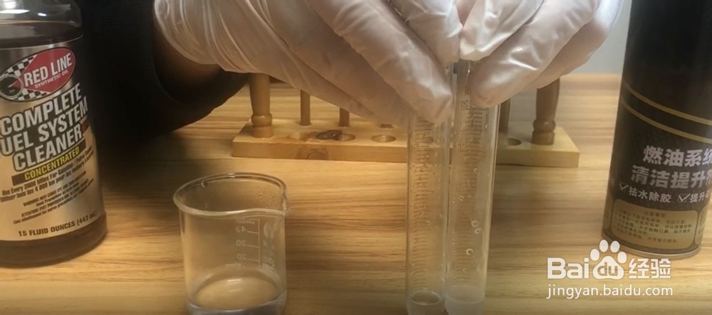 燃油添加剂怎么选择,不同添加剂测试