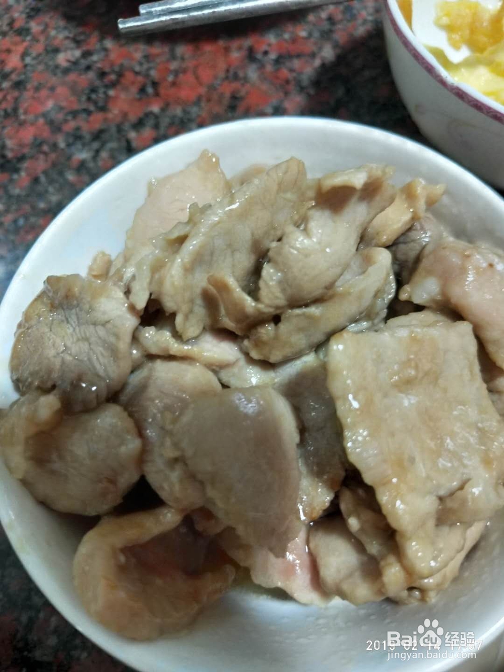 家常胡萝卜炒肉片