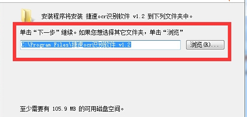 在线jpg转换成word