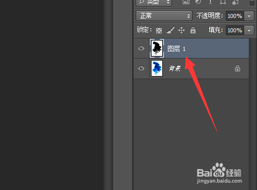 PS如何制作泼墨烟雾环绕效果