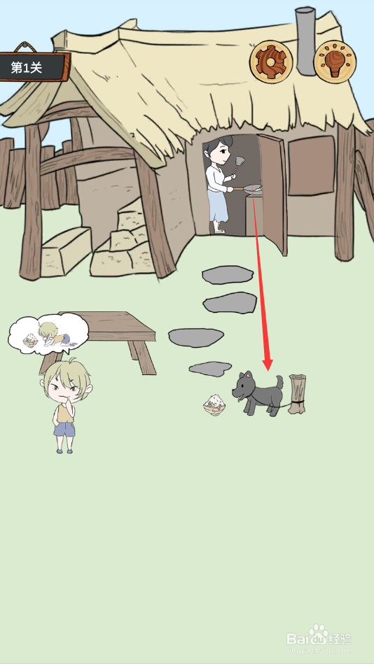 熊孩子是不可能停下来的攻略大全