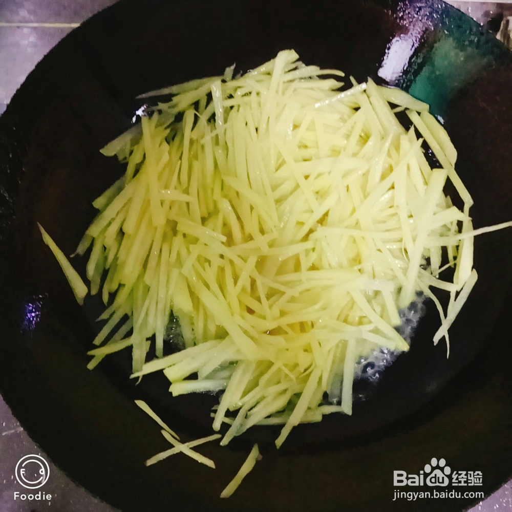 火腿肠土豆丝怎么做