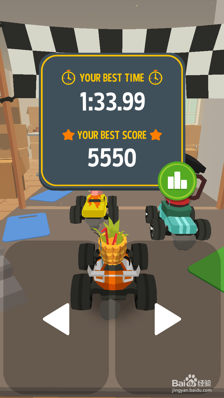 silly walks游戏赛车模式玩法