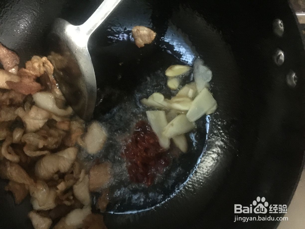 美味香爆回锅肉