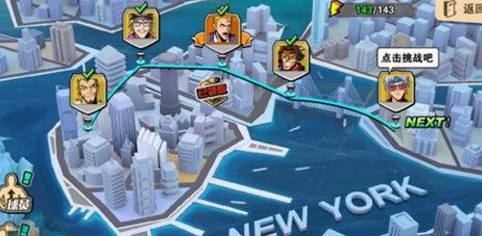 《街球联盟》强化系统