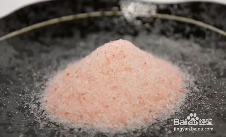 玫瑰盐用来做什么