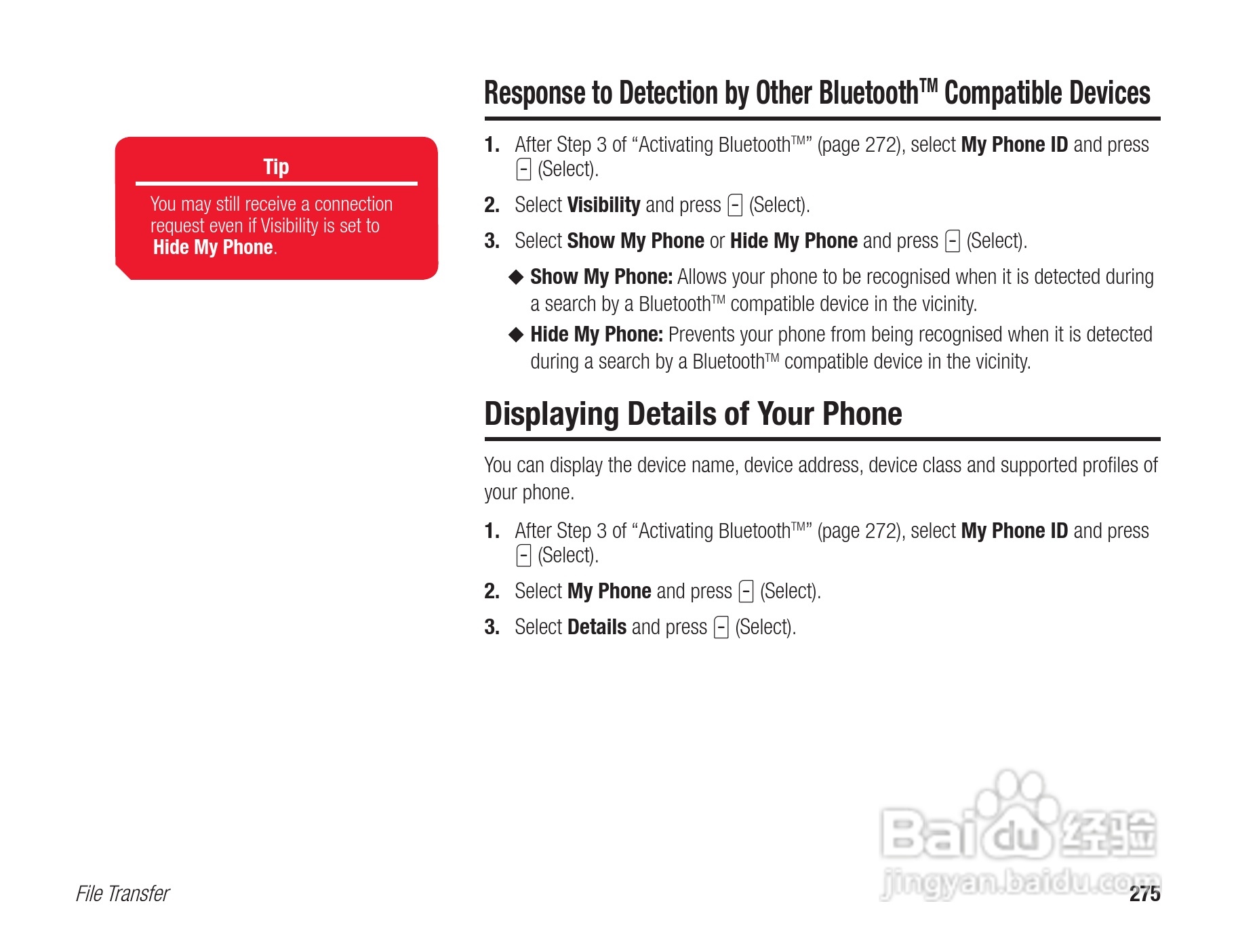 东芝803T手机使用说明书:[28]