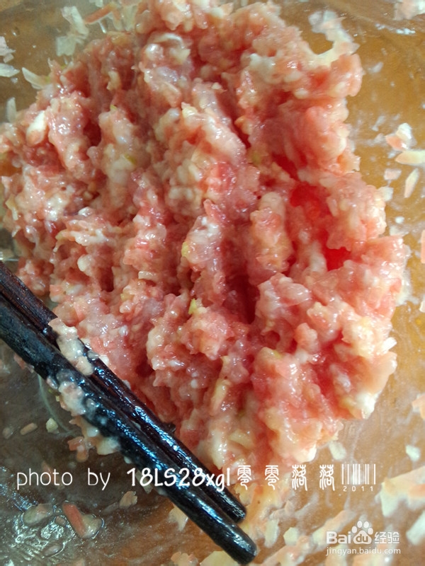 补肝明目：胡萝卜水饺