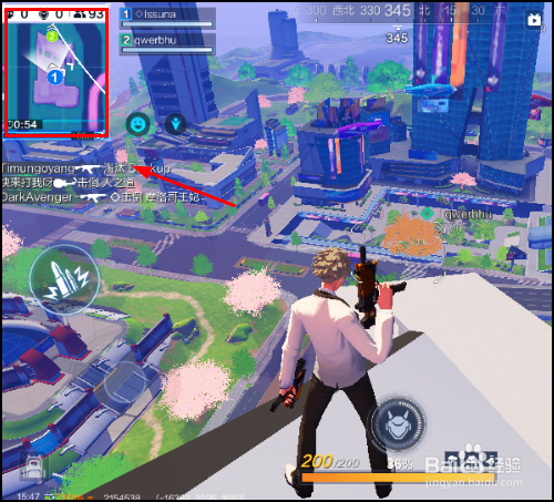 机动都市阿尔法手游组队模式技巧攻略