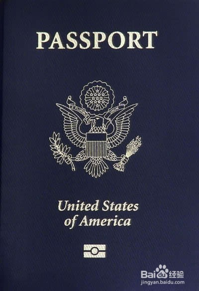 深圳住房公积金怎么全额提取(销户提取)