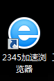 新浪微博怎么设置定时发布微博