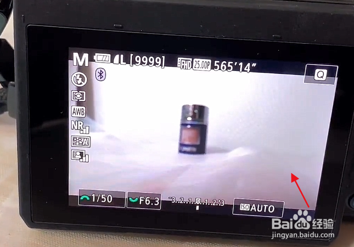 佳能m6怎么调整图像比例