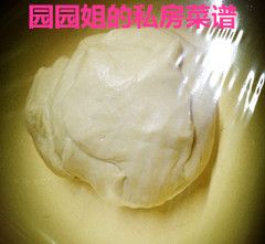 鲜奶油辫子面包