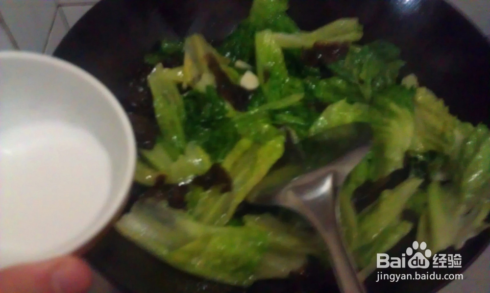 生菜炒云耳怎么做