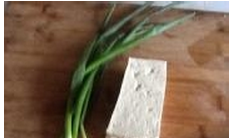 美味的小葱拌豆腐