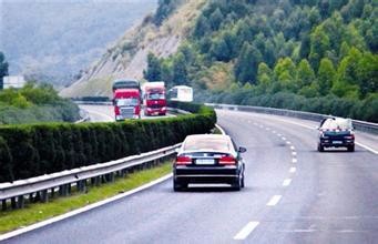 老司机有哪些经验（四）