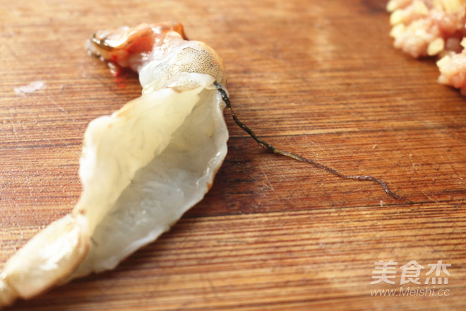 胡萝卜虾饺的做法