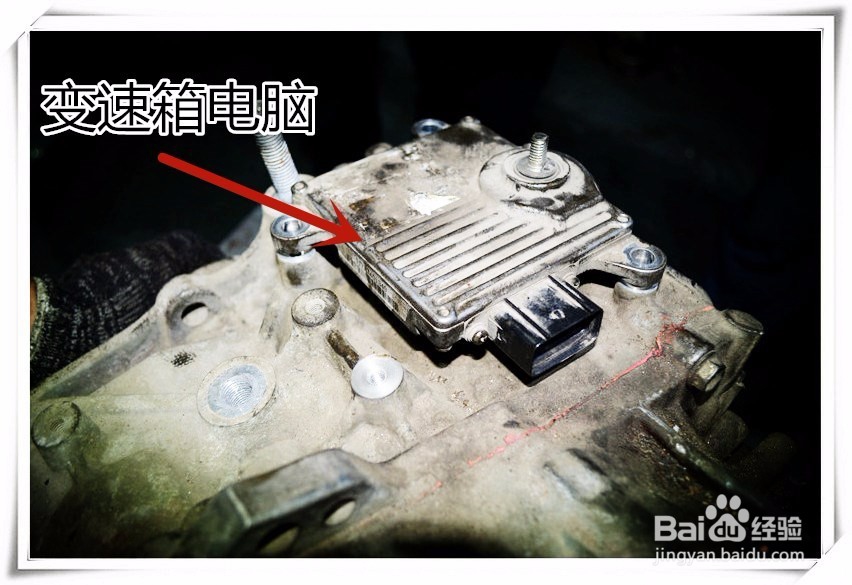 福特麦克斯自动变速箱故障维修,异响,顿挫问题