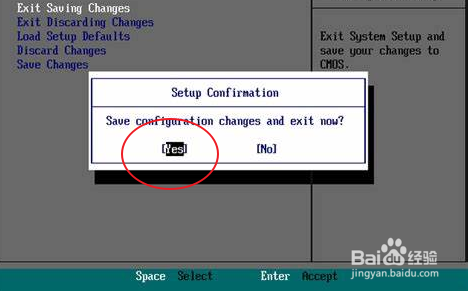 戴尔vostro1014开机设置
