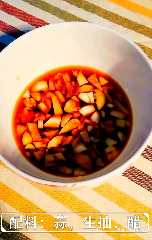 火腿炒芹菜的做法