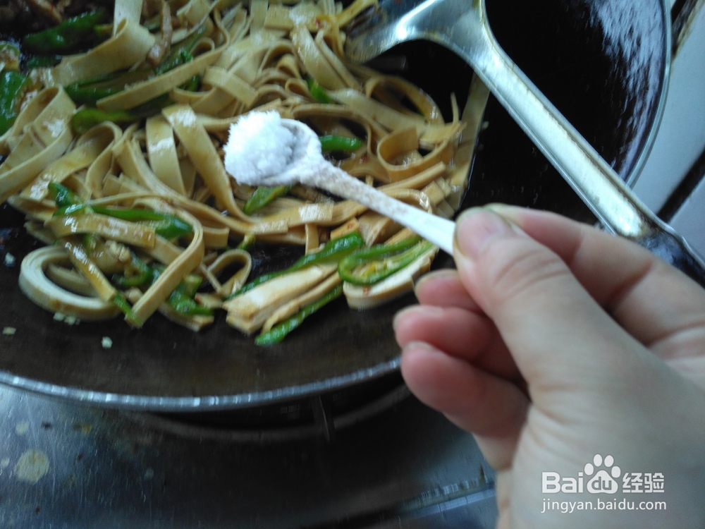 美味下饭菜——千张肉丝