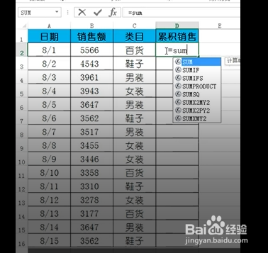处理数据的小技巧