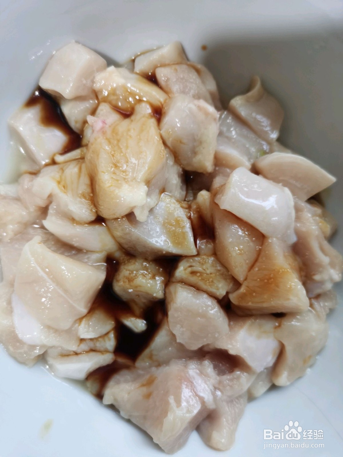 香干火腿炒鸡丁的做法