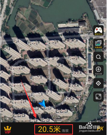 华为p30怎么看海拔