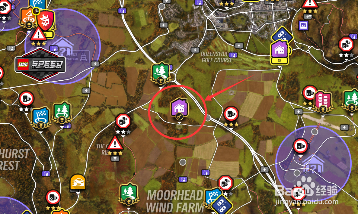 地平线4快速移动的房子怎么买