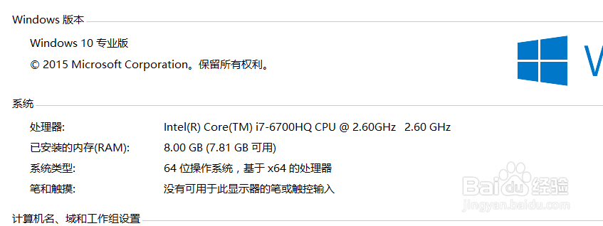 我的世界 gtx 965 开光影卡
