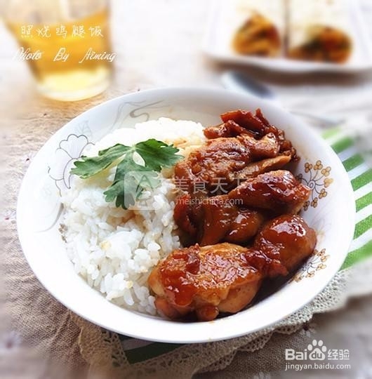 照烧鸡腿饭,又香又开胃