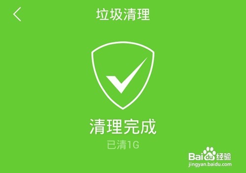 王者荣耀老闪退怎么办