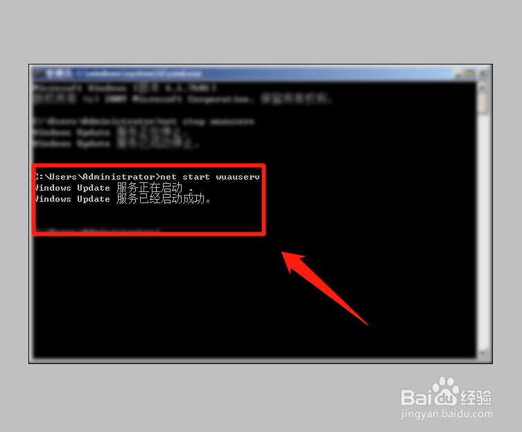 server服务器怎么安装 .net 4.0?
