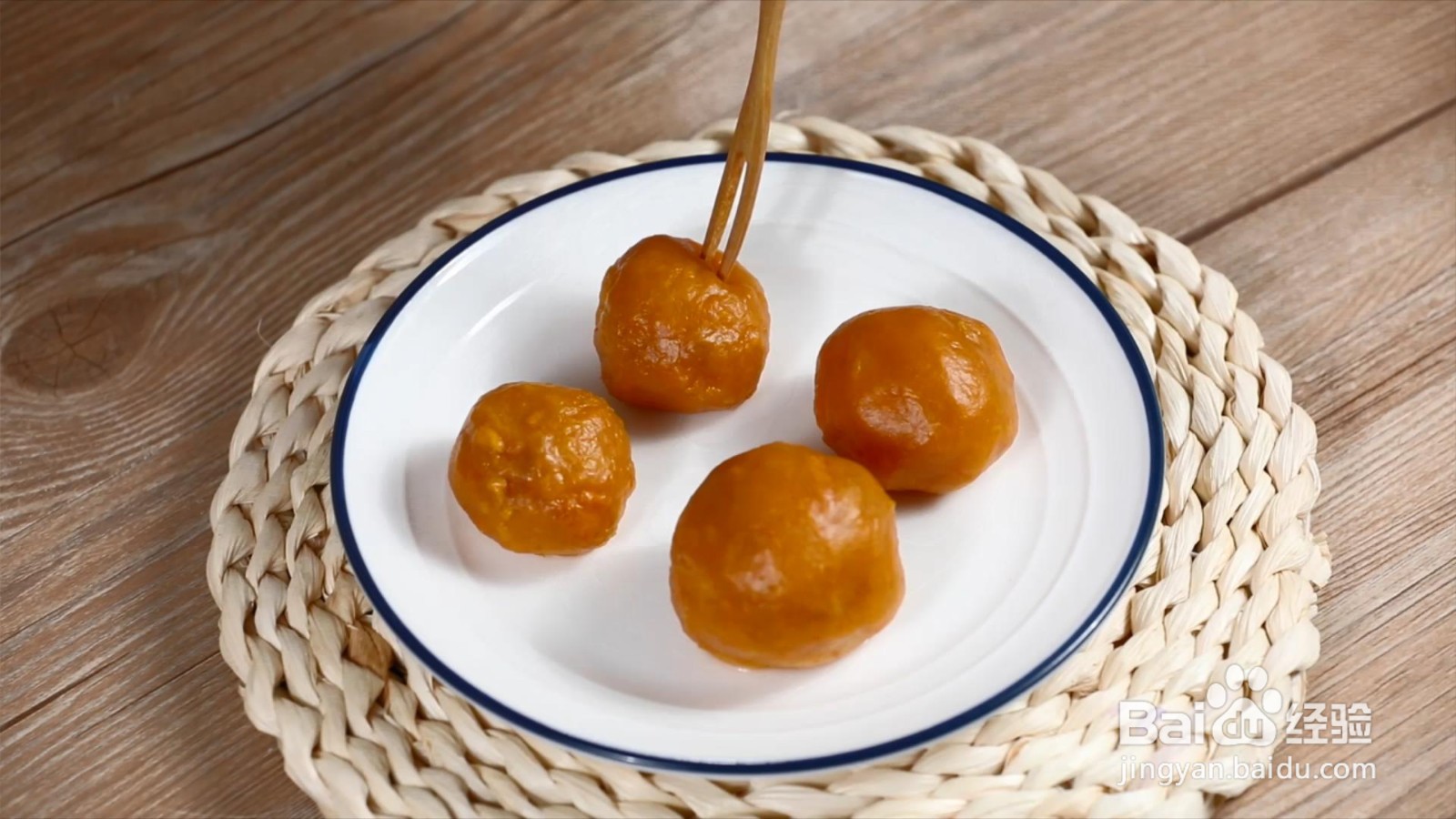 红薯奶酪芝麻丸怎么做