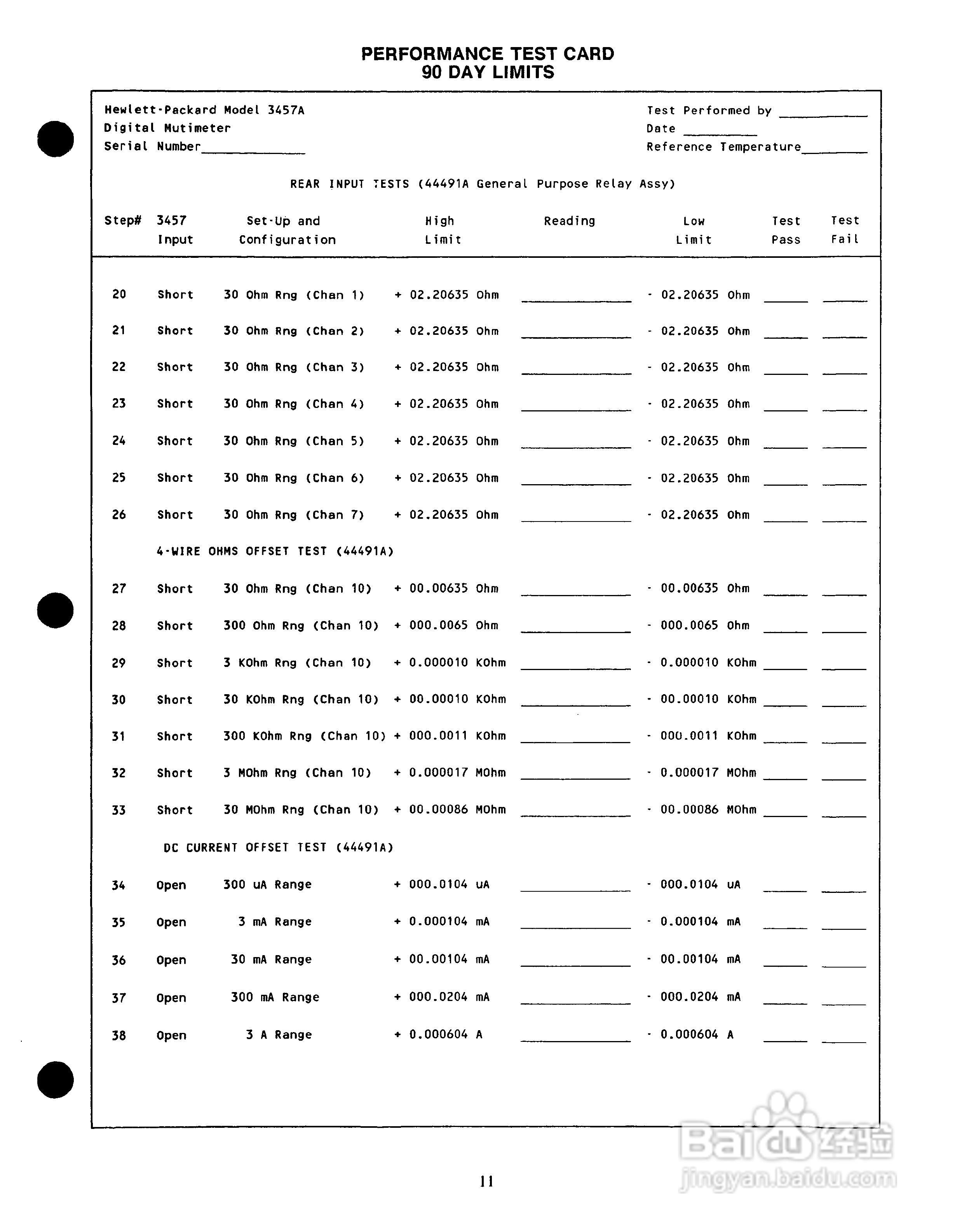 HP 3457A 万用表用户使用手册:[11]