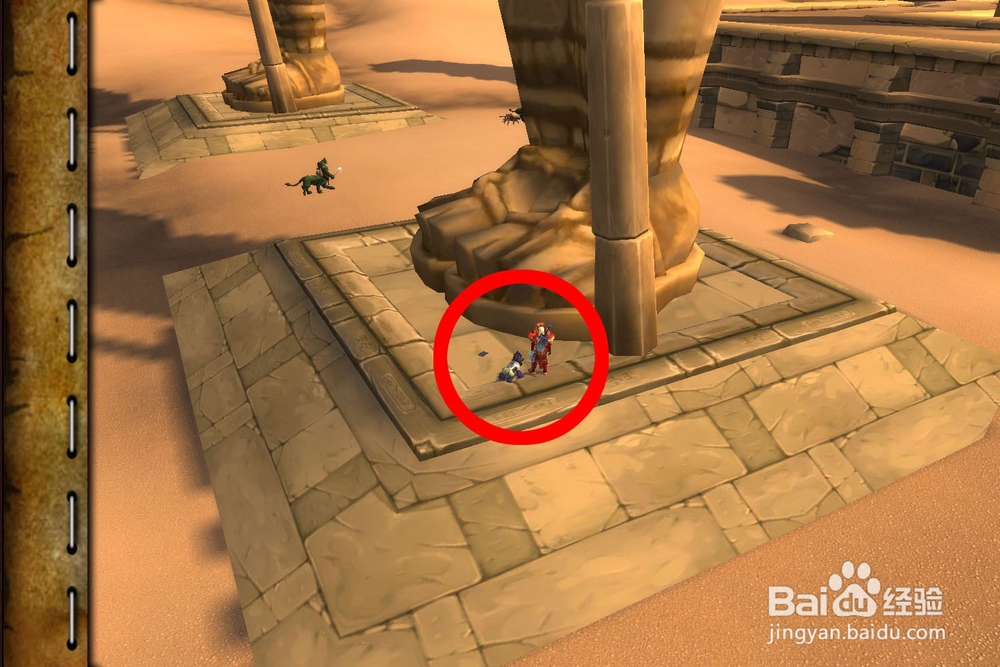 魔兽世界[谜语人的灵蛇]坐骑怎么获得