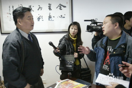 浅谈新闻采访技巧的运用