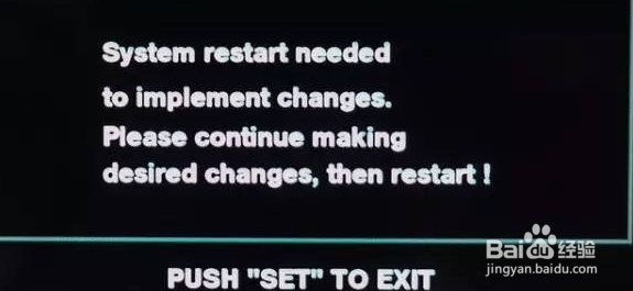 gh5升格设置教程