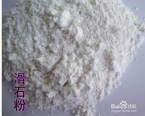 清洗油渍的方法