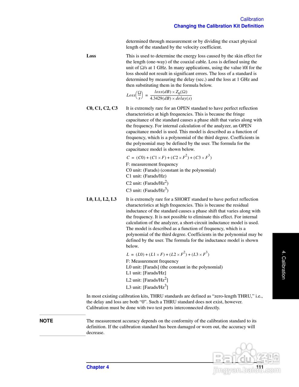 E5062A网路分析仪操作手册:[12]