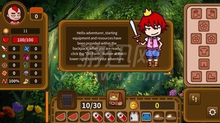 冒险者与背包攻略