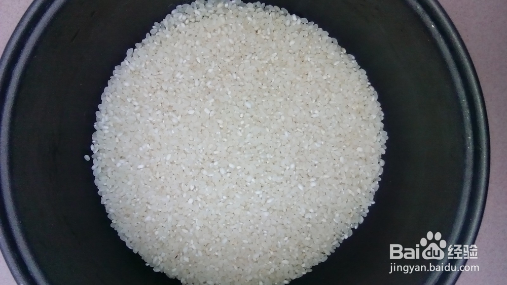 可以一起做的饭菜—米饭蒸茄子