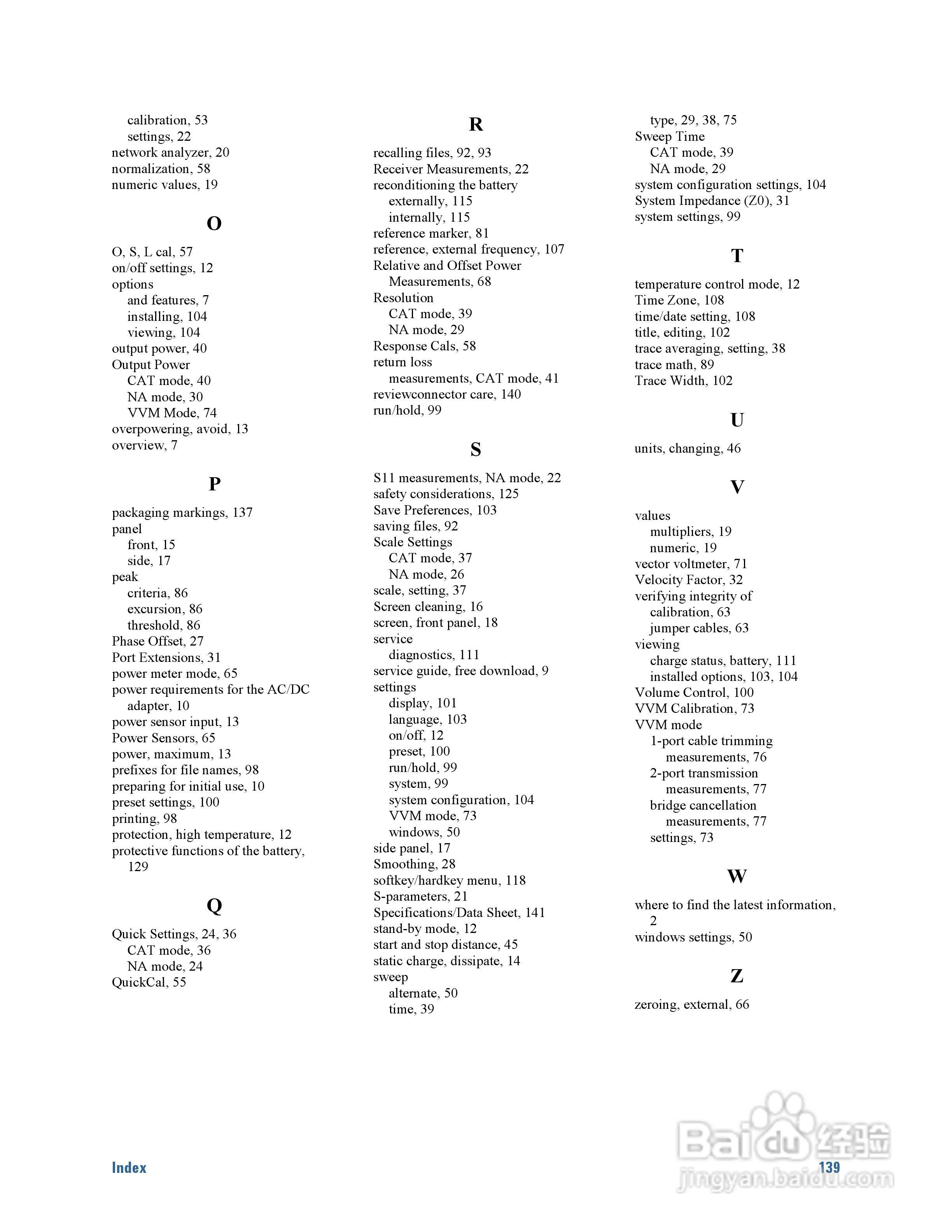 N9923A型Fieldfox手持式RF向量网路分析仪操作手册:[14]