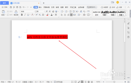 6a408cdd3340b6f373ee47aa12c0affce086eec3.jpg?x-bce-process=image%2Fresize%2Cm_lfit%2Cw_500%2Climit_1
