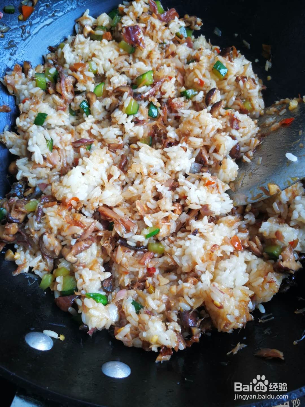 腊鱼香菇炒饭