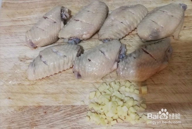 红烧鸡翅的做法