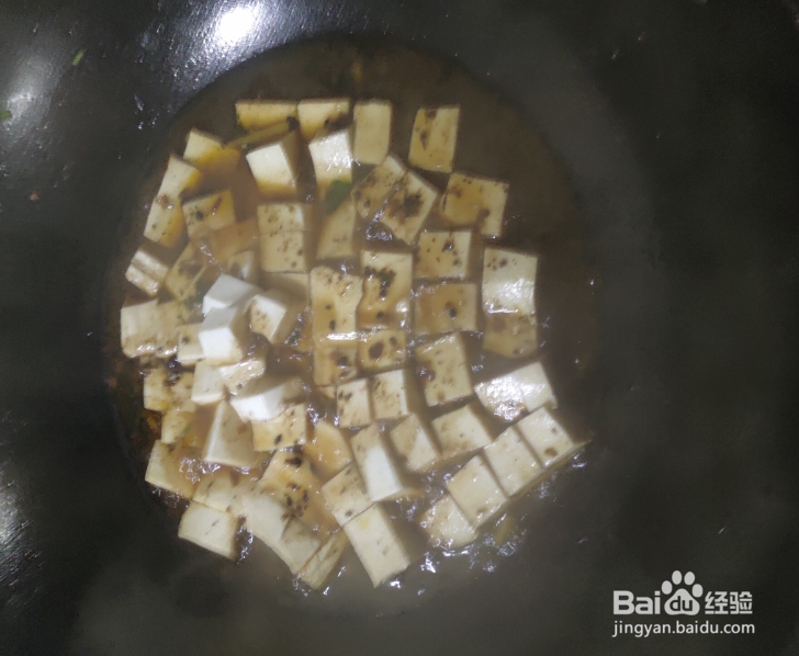 如何烧麻辣豆腐