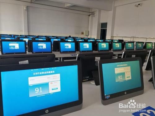 陕西健康管理师报名条件